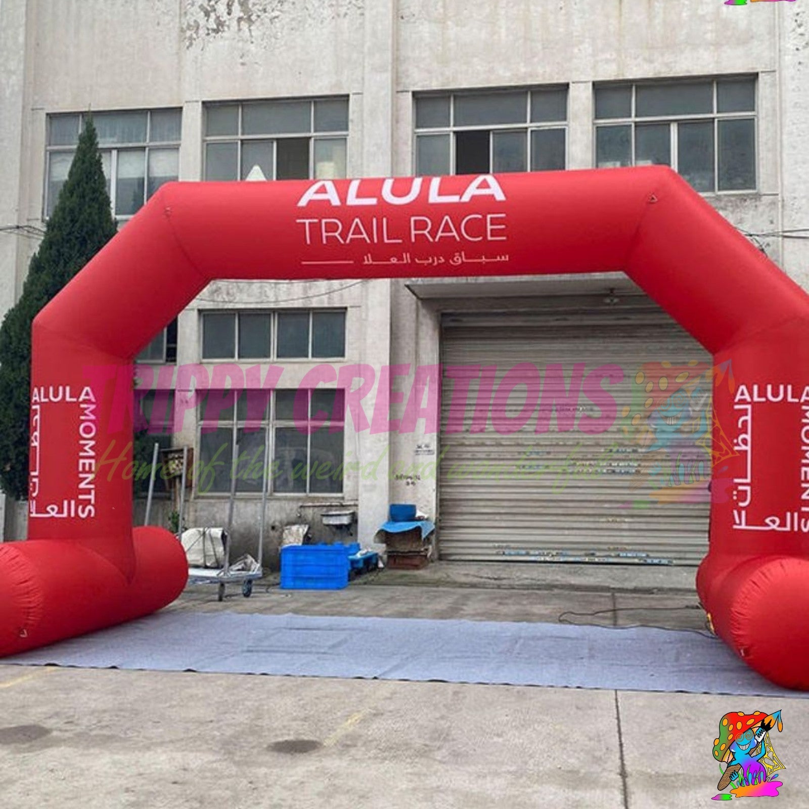 Large inflatable entrance arch creating a professional event welcome