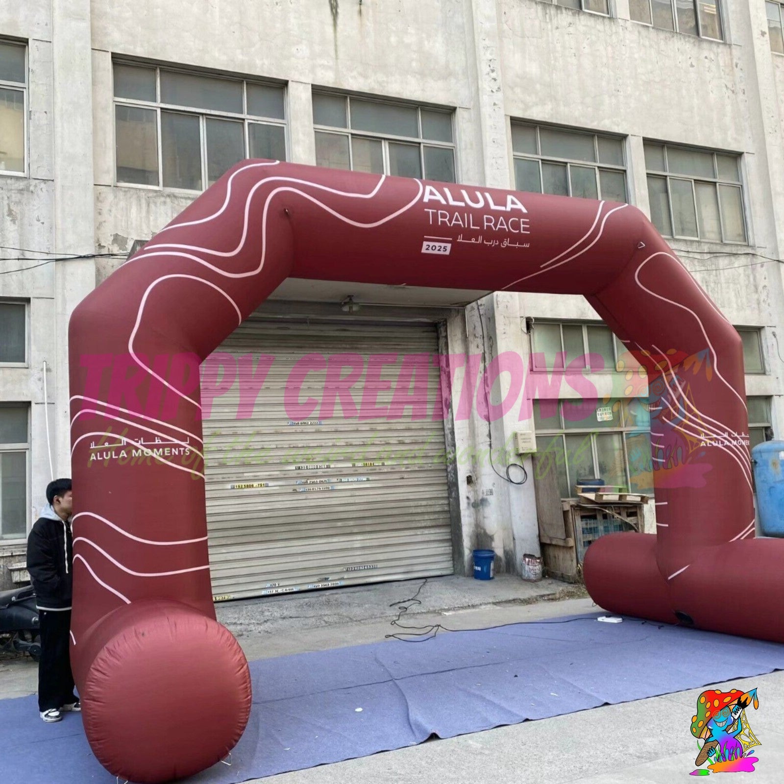 Promotional inflatable arch designed for brand activations and exhibitions